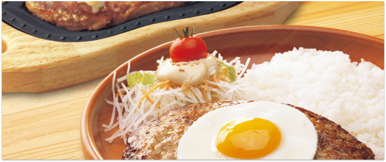 株式会社アレフ 画像